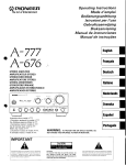 Pioneer -- A-676