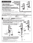 GUIDE DE DEPANNAGE