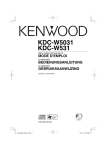 KDC-W5031 KDC-W531