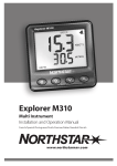 Explorer M310