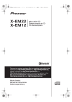 X-EM22 X-EM12