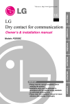 LG Dry contact for communication