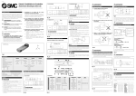 Manuel d`installation et d`entretien Actionneurs &eacute;lectriques s&eacute;rie LXS