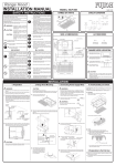 INSTALLATION MANUAL - Custom Service Hardware