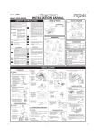 1 - Fujioh Kitchen Ventilation Canada