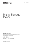 Digital Signage Player