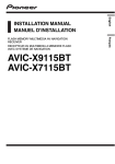 AVIC-X9115BT AVIC-X7115BT