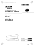 Installation Manual