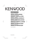 DDX6029 - Kenwood