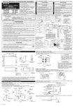 POUR LE PERSONNEL DE MAINTENANCE UNIQUEMENT