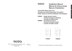 Installation Manual Manual de Instrucciones Manuel d`Installation