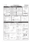 1 - Fujioh Kitchen Ventilation Canada