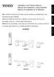 sOIR&Eacute;E Installation and Owners Manual Manual de