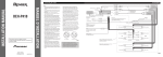 installation manual manuel d`installation - Pioneer Europe
