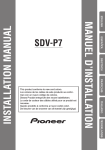 MANUEL D`INSTALLATION INSTALLATION MANUAL