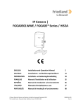 IP Camera | FGGA0501WWE / FGGA05* Series / HIS5A