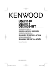 DNX9140 DDX814 DDX8034BT