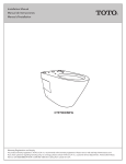 CT970CEMFG - Sanicare.com