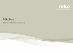 T&eacute;l&eacute;chargez ici le manuel du logiciel pour Nikobus