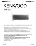 KNA-G610 - Kenwood