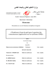 Plateforme à base de grid pour la gestion des connaissances