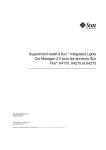 Suppl&eacute;ment relatif &agrave; Sun Integrated Lights Out Manager 2.0 pour les