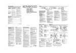 KAC-6401 - Kenwood