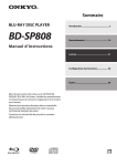 configuration des fonctions