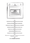 嵌入式烤箱操作及维护指引 - R-TECH Distribution