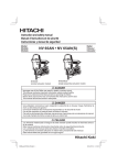 NV 65AN • NV 65AN(S) - Hitachi Power Tools