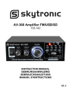 AV-360 Amplifier FM/USB/SD