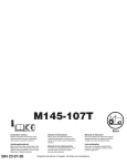 OM, McCulloch, M145-107T, 960410293, 2013