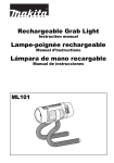 Rechargeable Grab Light Lampe-poignée rechargeable Lámpara