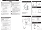 Manual de instalación - HDR120