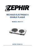 rechaud electrique a double plaque modèle: zhc15-17