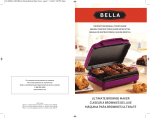 brownies - Bella Housewares