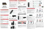 IR-231 英文+法文 PSM11 V20.01