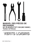 pi&egrave;ces de rechange