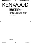 kna-g620t manuel d`instructions de navigation du gps