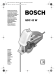 GDC 42 W - Buch - Vejledninger til materiel fra Materielsektionen
