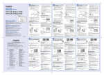 STYLUS-7020/&mu;-7020 STYLUS-7010/&mu;