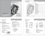 lasermeterlasermeterl asermeterlasermeter