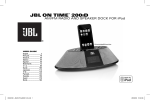 JBL ON TIME™ 200ID - Migros