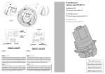 Kit d`installazione per telecamera network PTZ AXIS 214 Installation