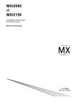 MX I2080 248 Ko