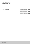 Sound Bar - Appliances Online