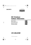 FD Trinitron Colour Television KV