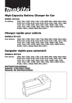 High Capacity Battery Charger for Car Charger rapide pour