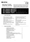 ax-650dh mkiii(f)