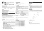 Manuel d`instructions et d`entretien II 2GD c